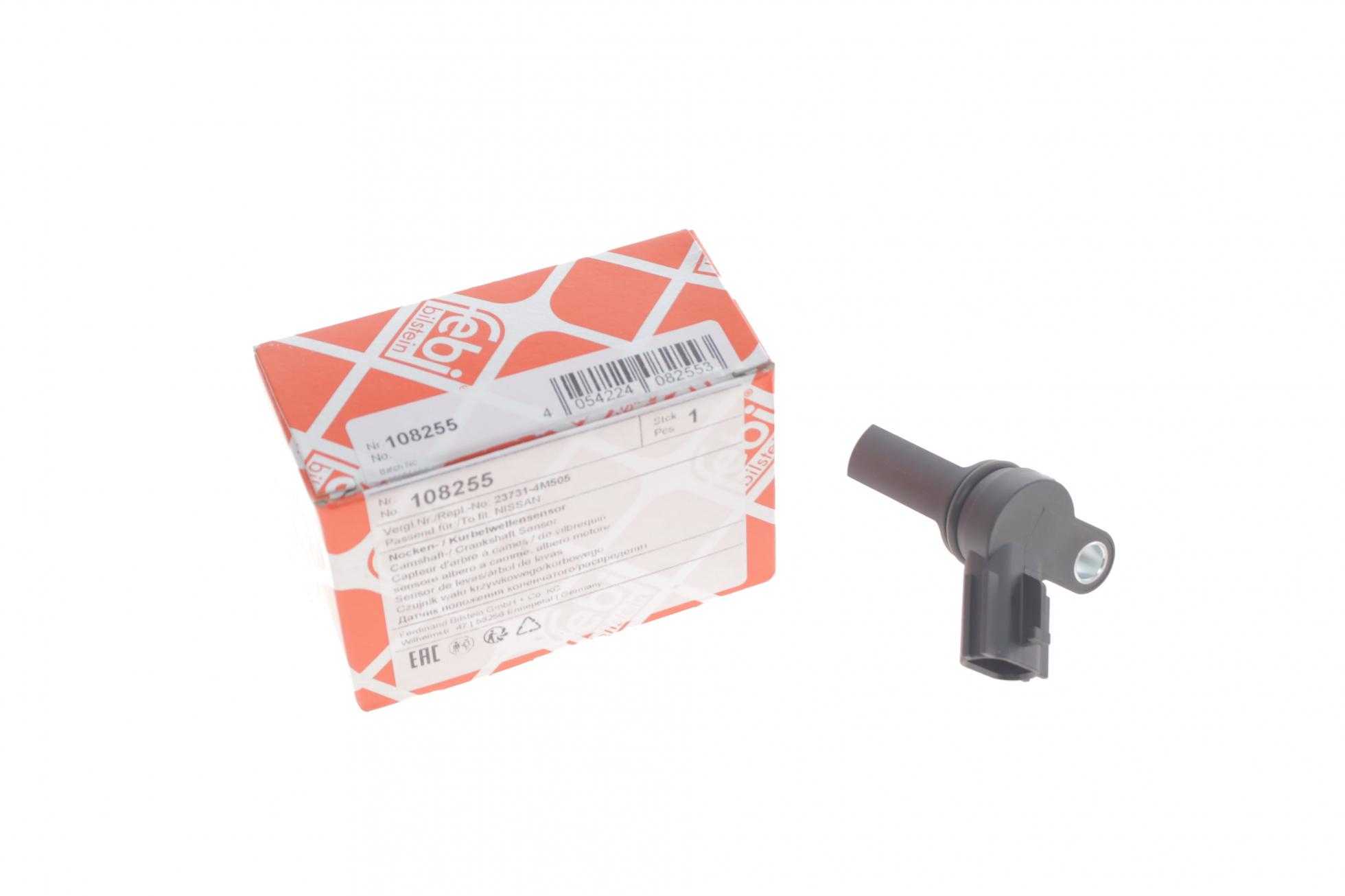 108255 FEBI BILSTEIN